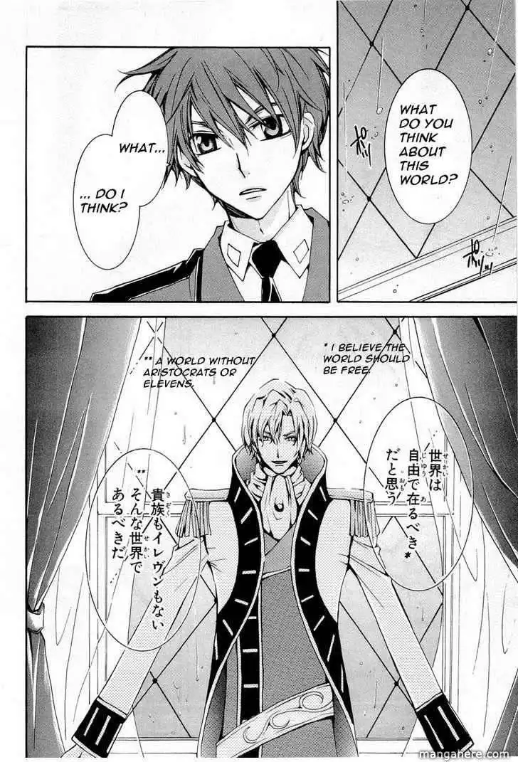 Code Geass: Suzaku of the Counterattack Chapter 5 22